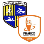 تفاصيل وموعد مباراة فاركو و المقاولون العرب بتاريخ 2026-05-04 في الدوري المصري