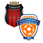 تفاصيل وموعد مباراة الفيحاء و الرياض بتاريخ 2026-05-04 في الدوري السعودي للمحترفين